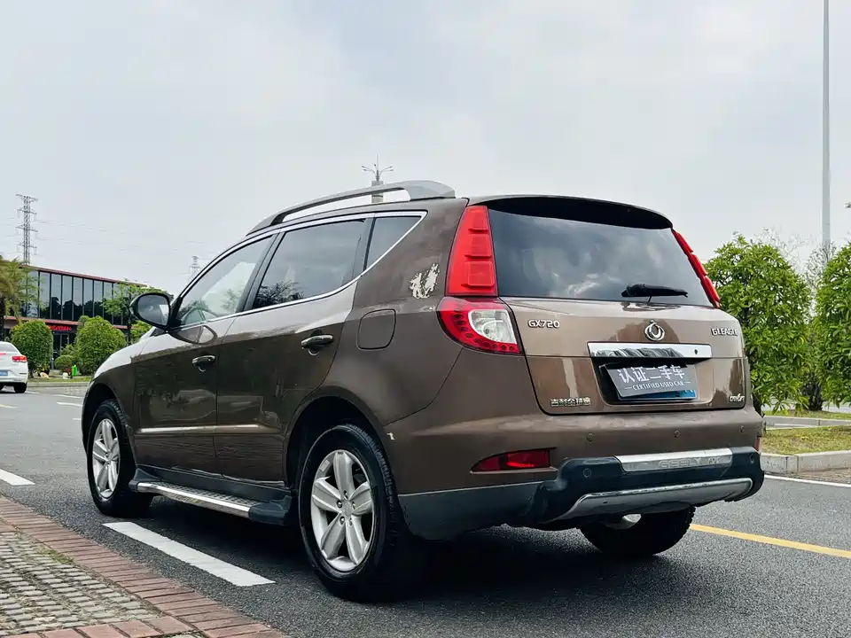 Geely Geely GX7