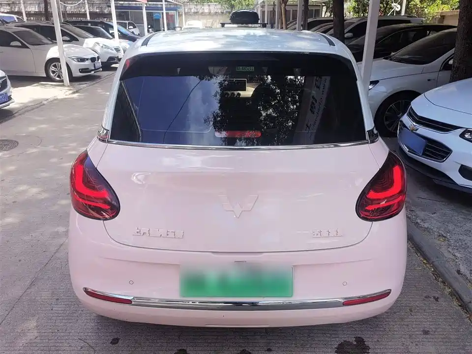Wuling Wuling Bingguo