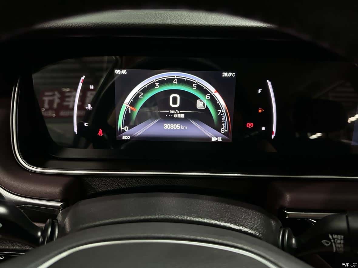 GAC M6, 2022 7