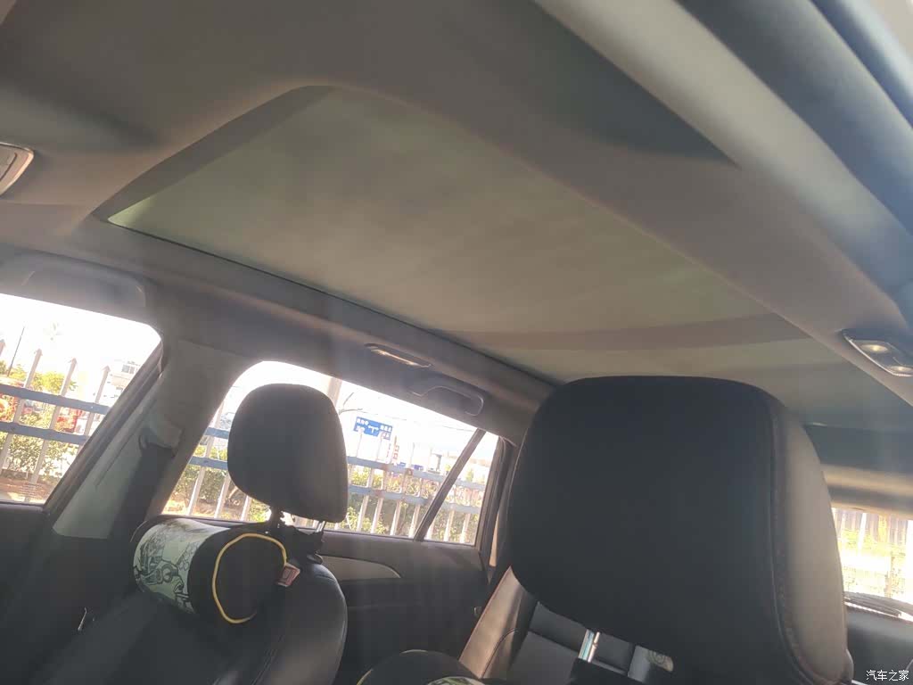 Changan CS75, 2017 7