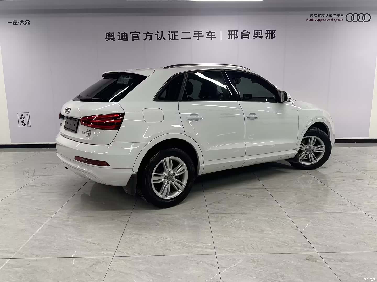 Audi Q3, 2015 4