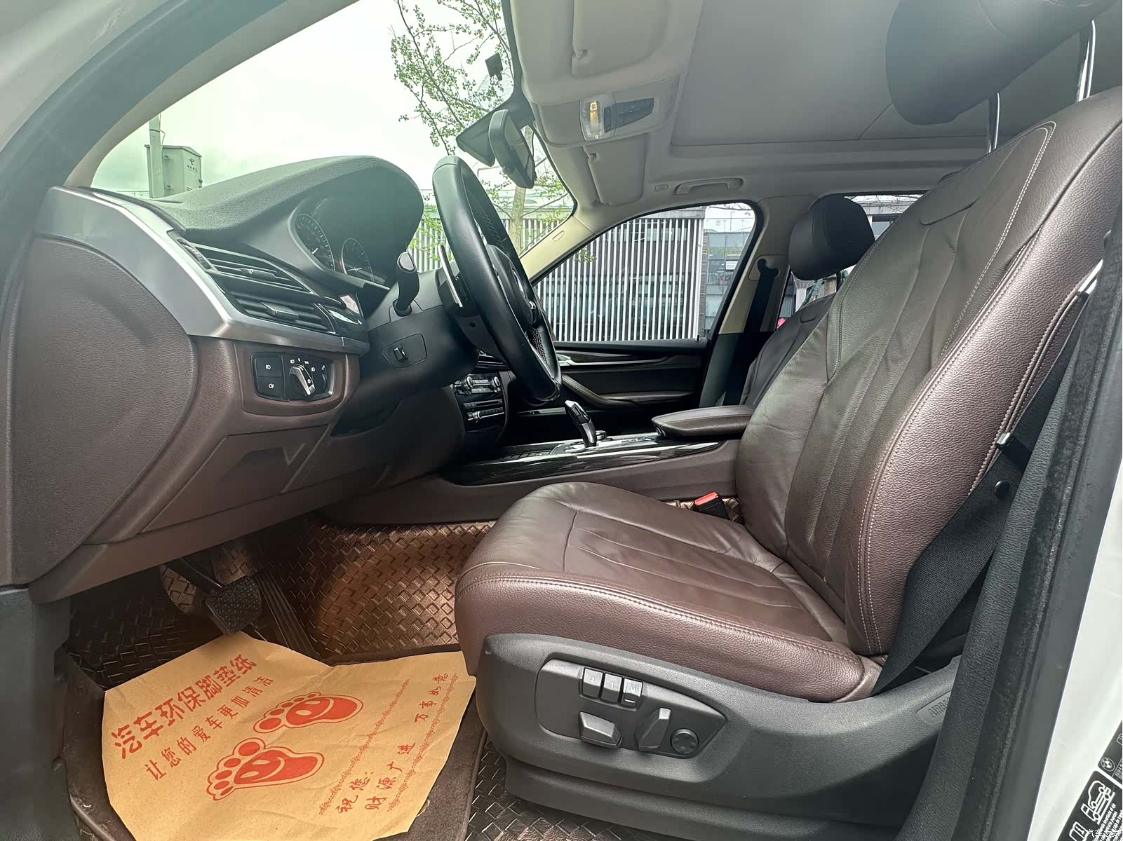 BMW X5, 2015 3