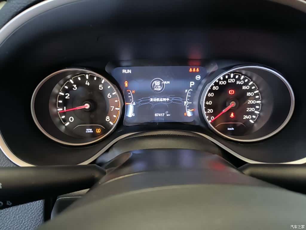 Jeep Compass, 2019 12