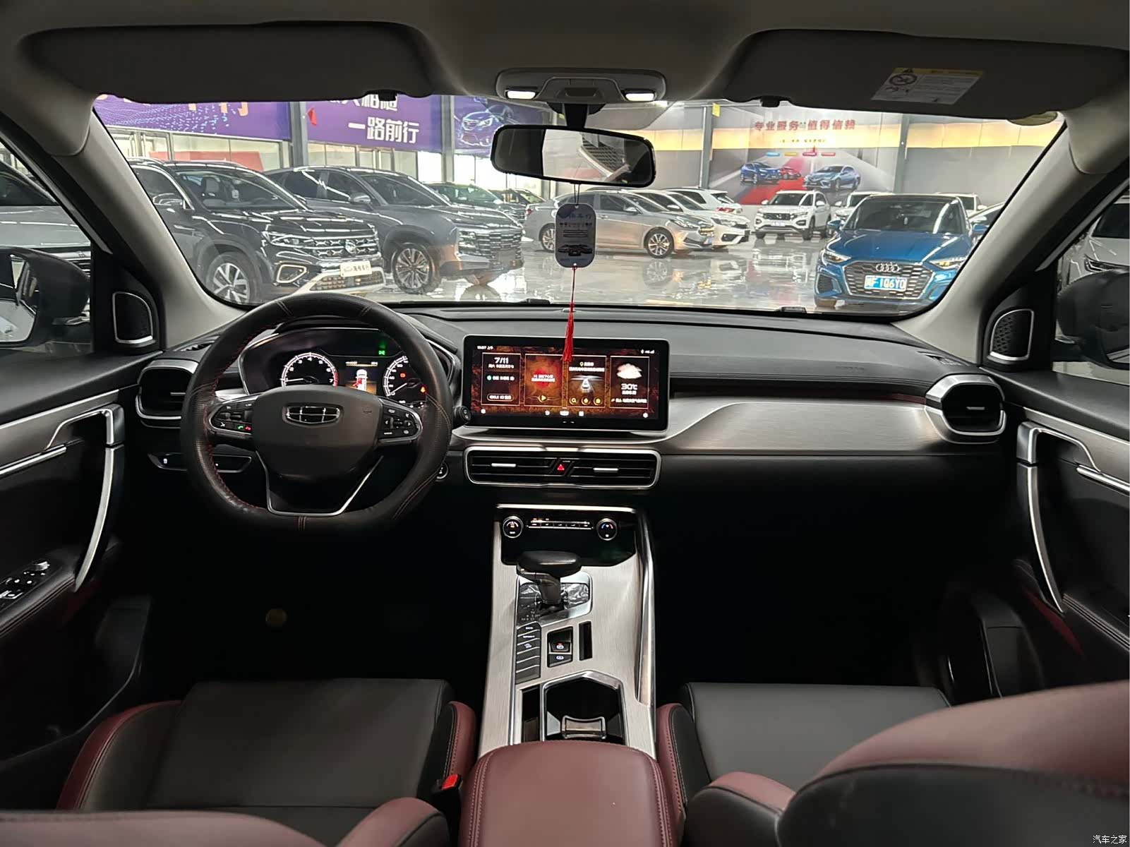 Geely Coolray, 2022 8
