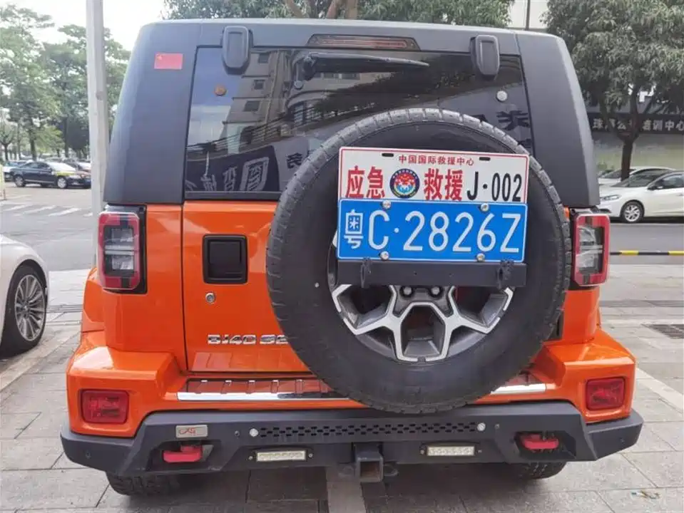 Beijing BJ40