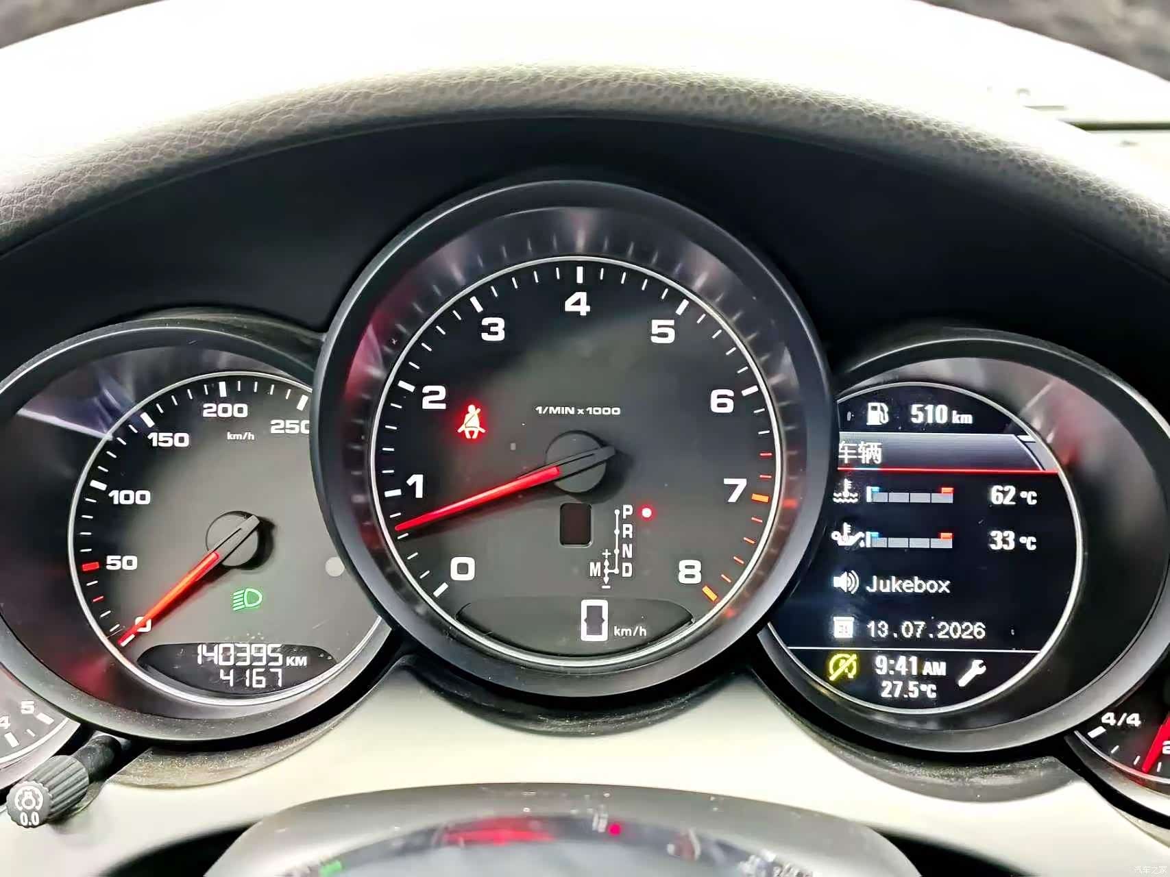 Porsche Cayenne, 2016 9