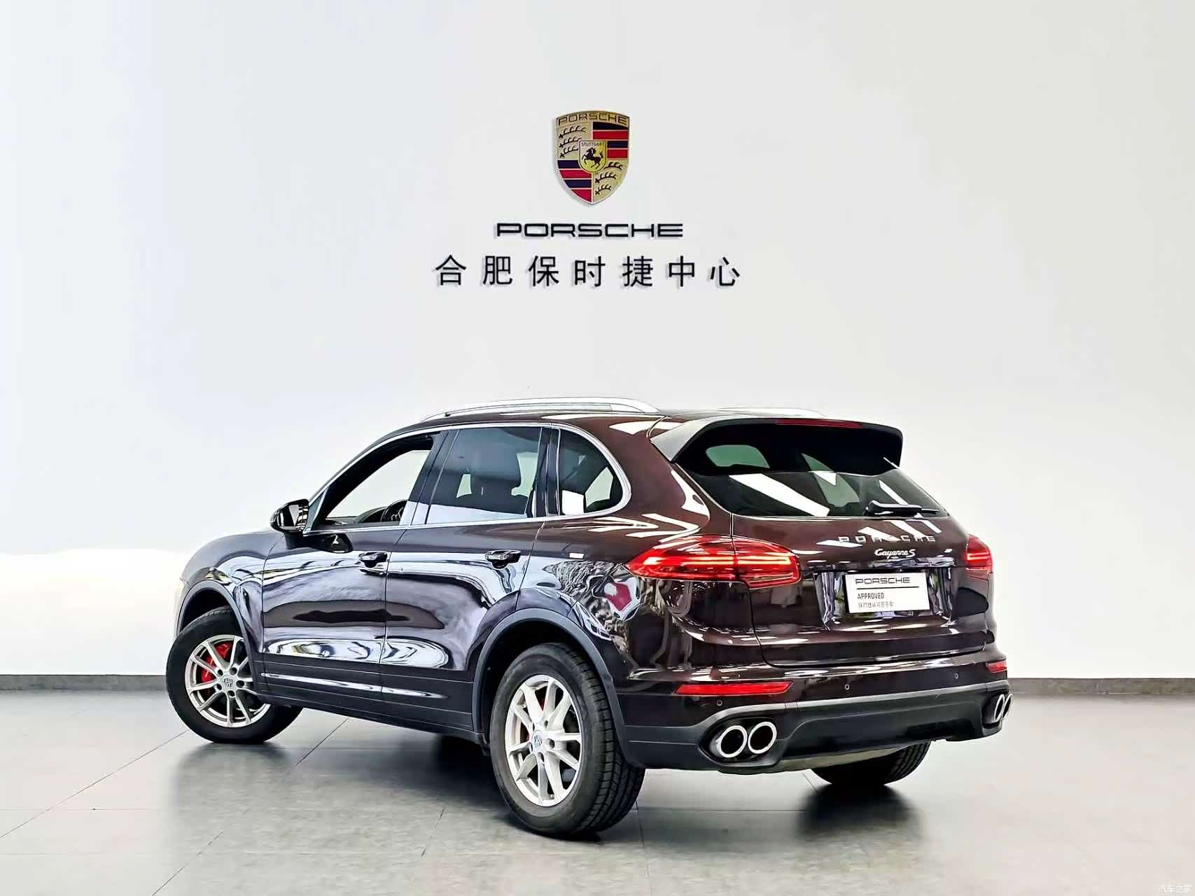 Porsche Cayenne, 2016 4