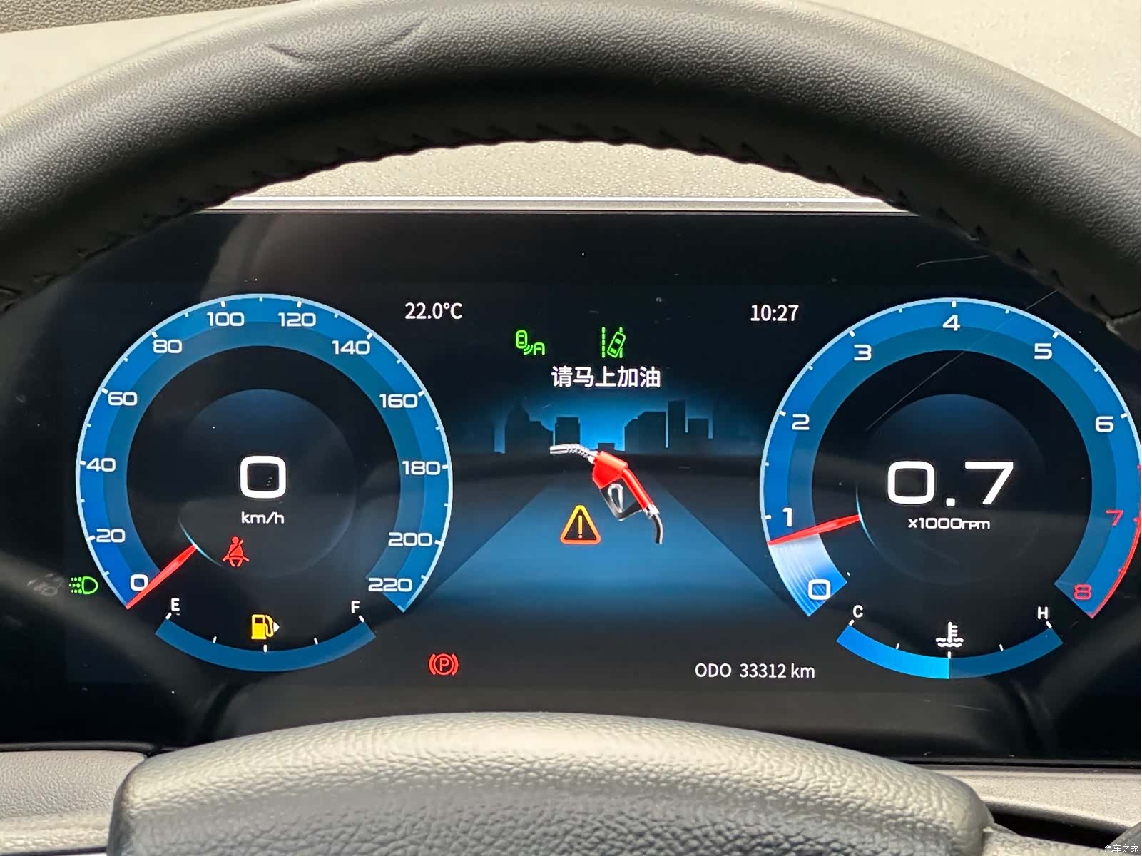 Jetour X70, 2022 14