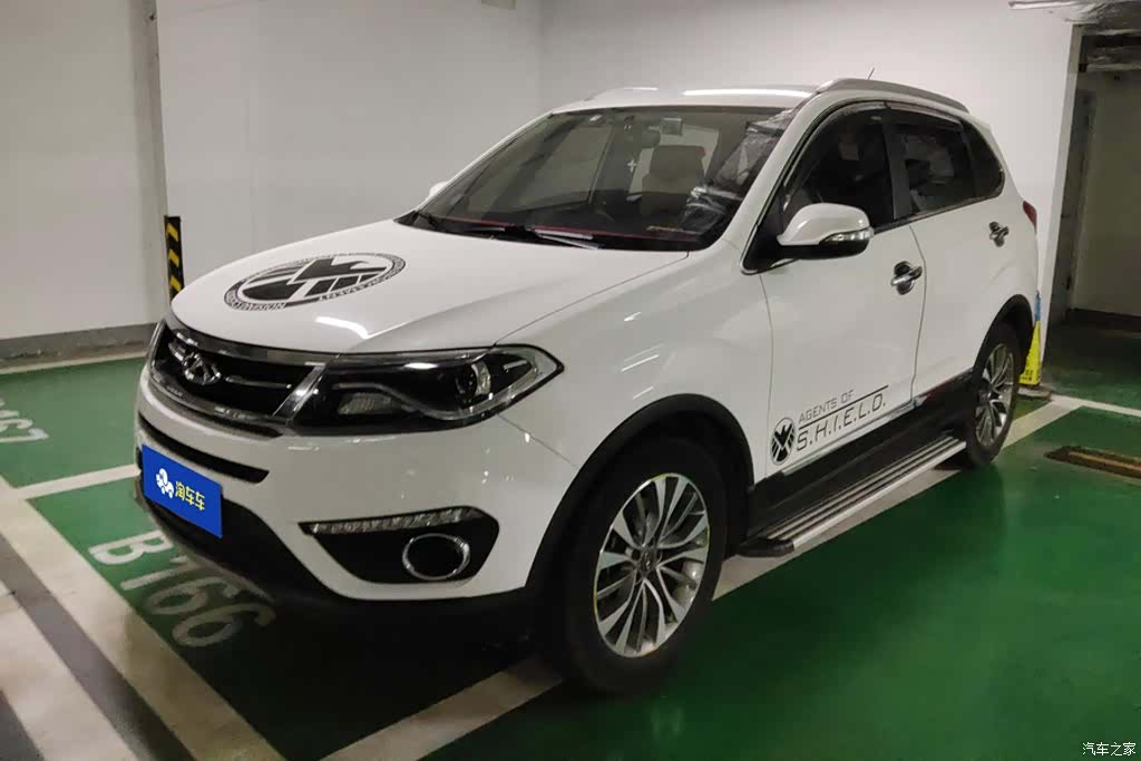 Chery 5, 2016 1