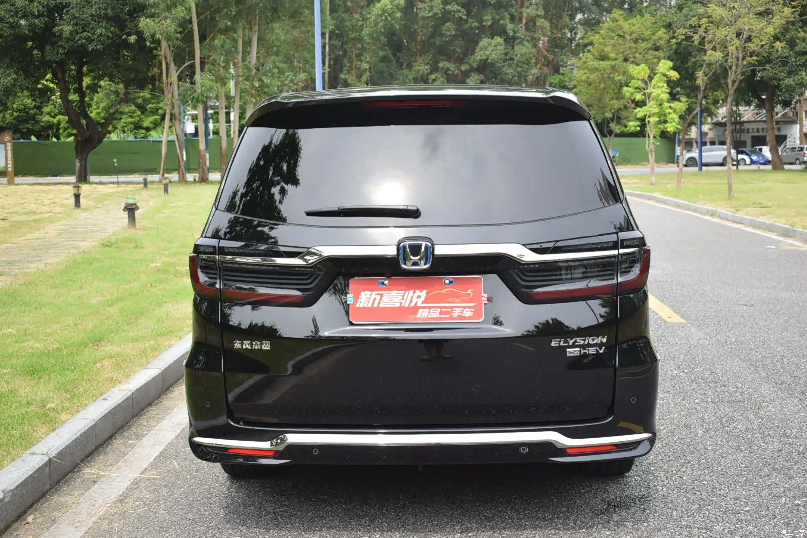 Honda Elysion, 2023 все фото