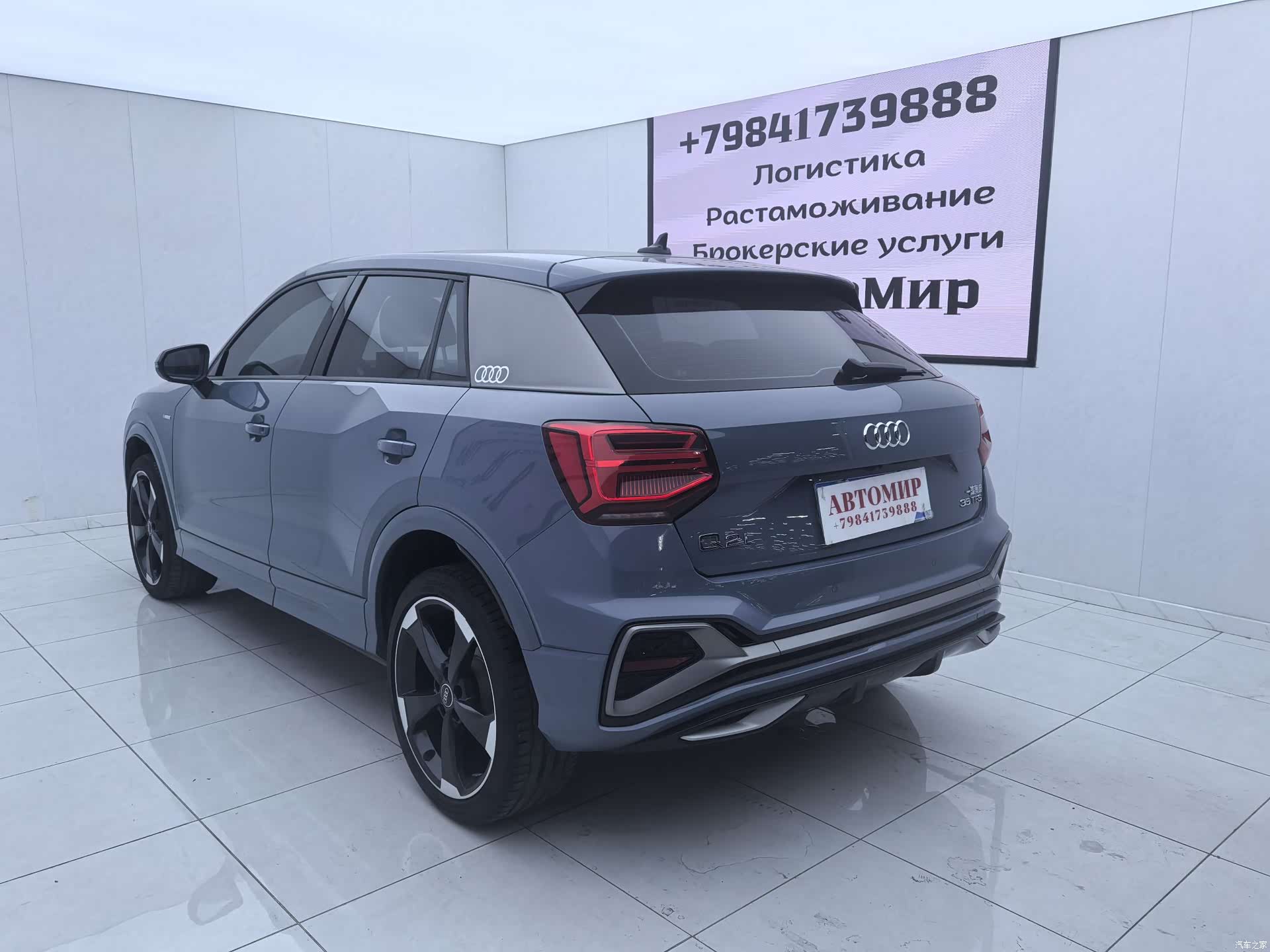 Audi Q2L, 2022 9