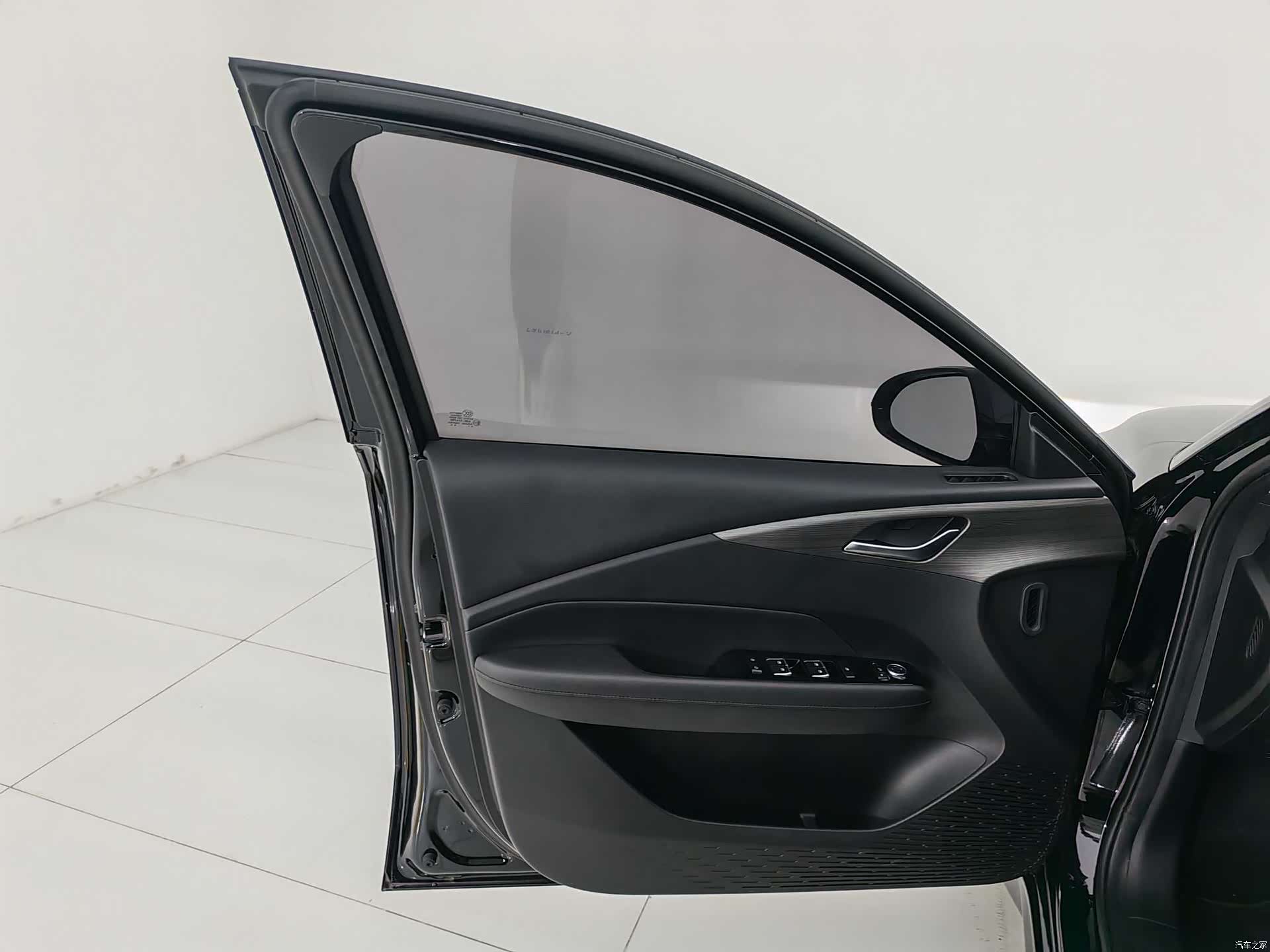 Wuling Starlight, 2024 11