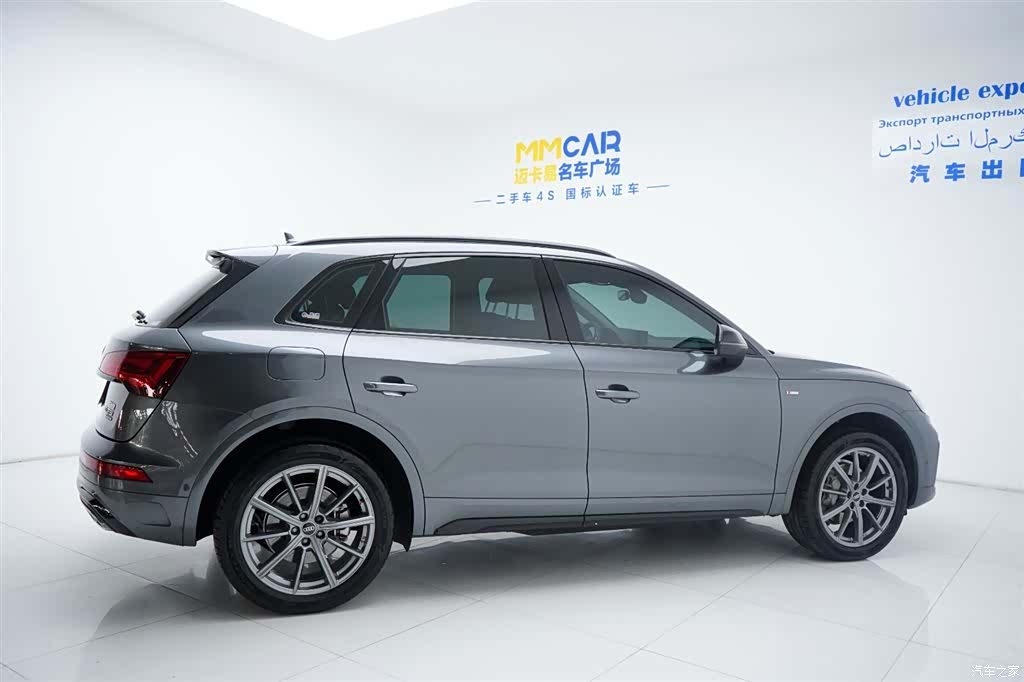 Audi Q5L, 2022 11