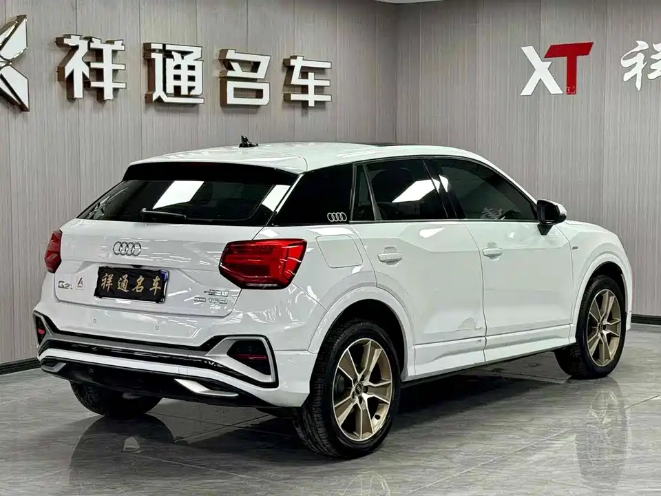 Audi Q2L