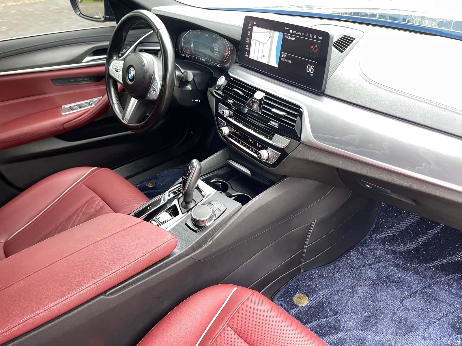 BMW 5 Series, 2023 15