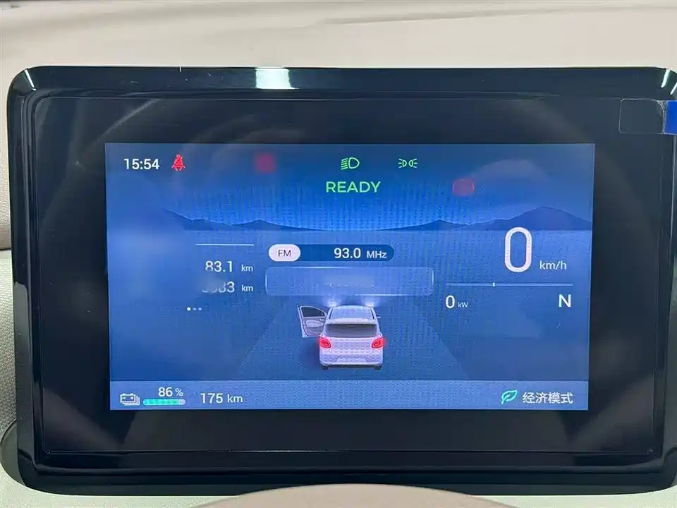 Wuling Hongguang MINIEV