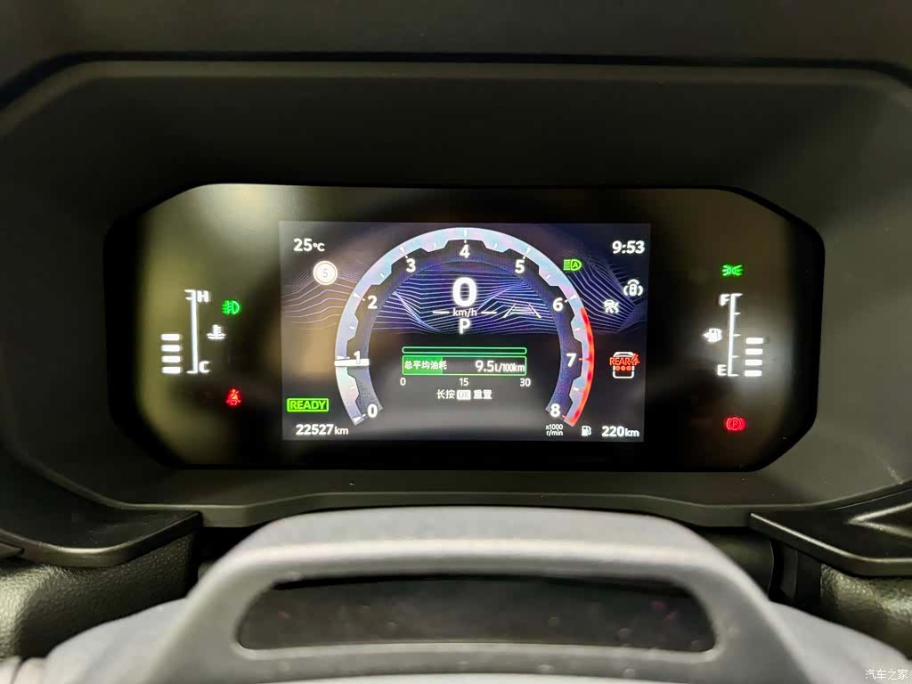 Toyota Prado, 2024 15