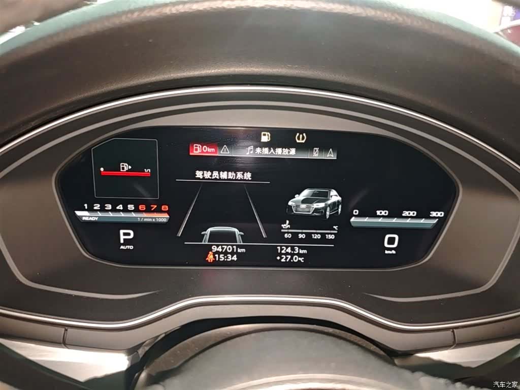 Audi A4L, 2023 12