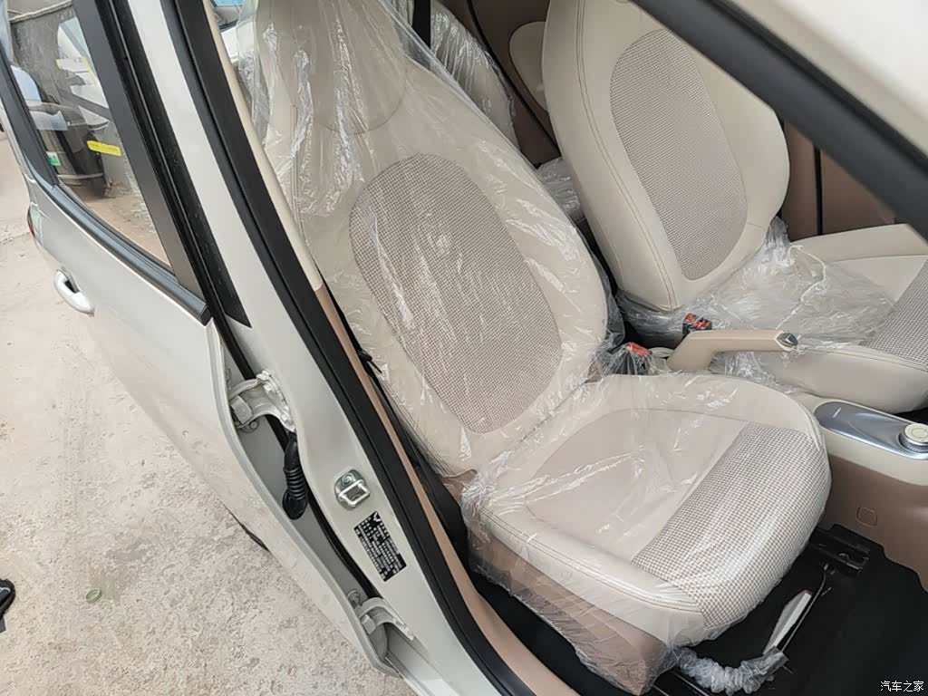 Wuling MINIEV, 2026 20