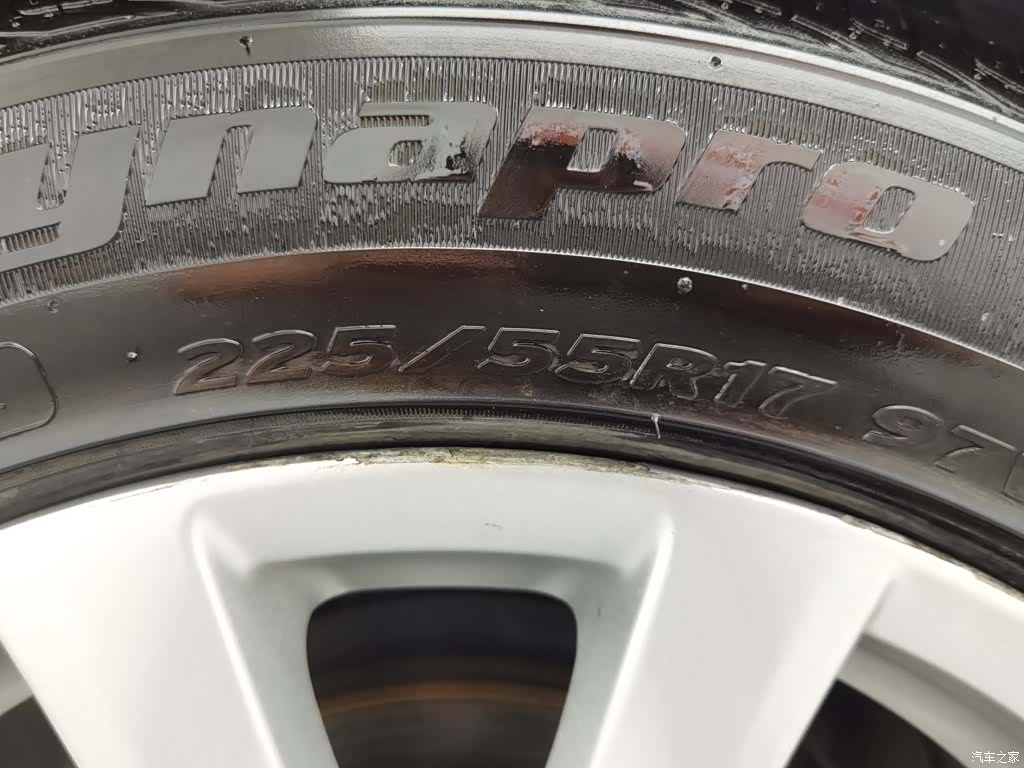 Mazda Atenza, 2016 24