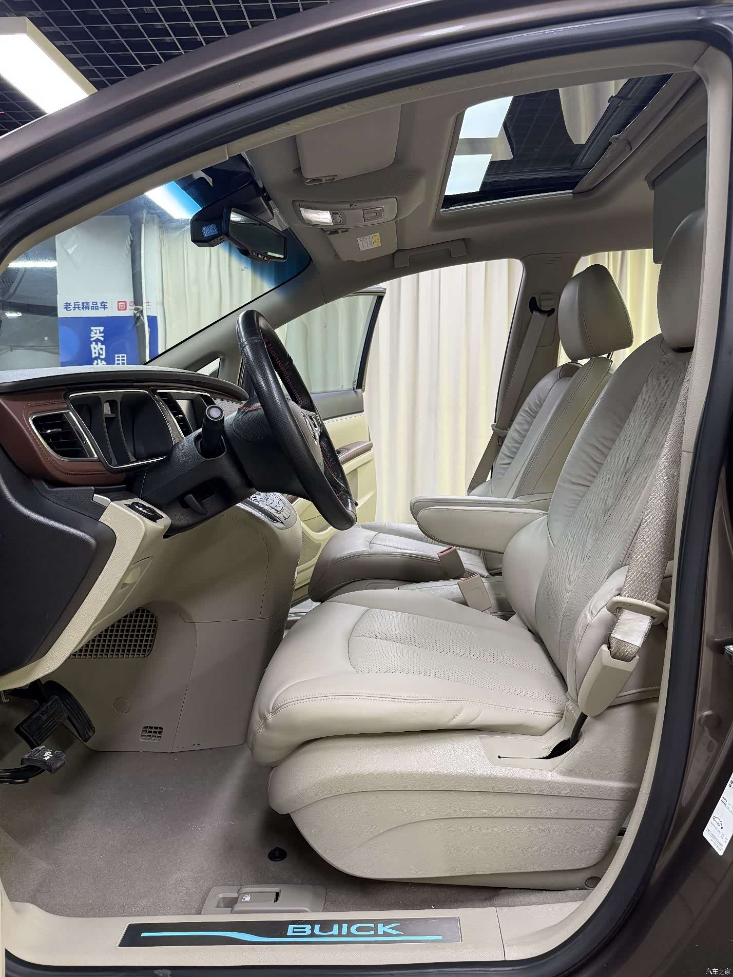 Buick GL8, 2015 22