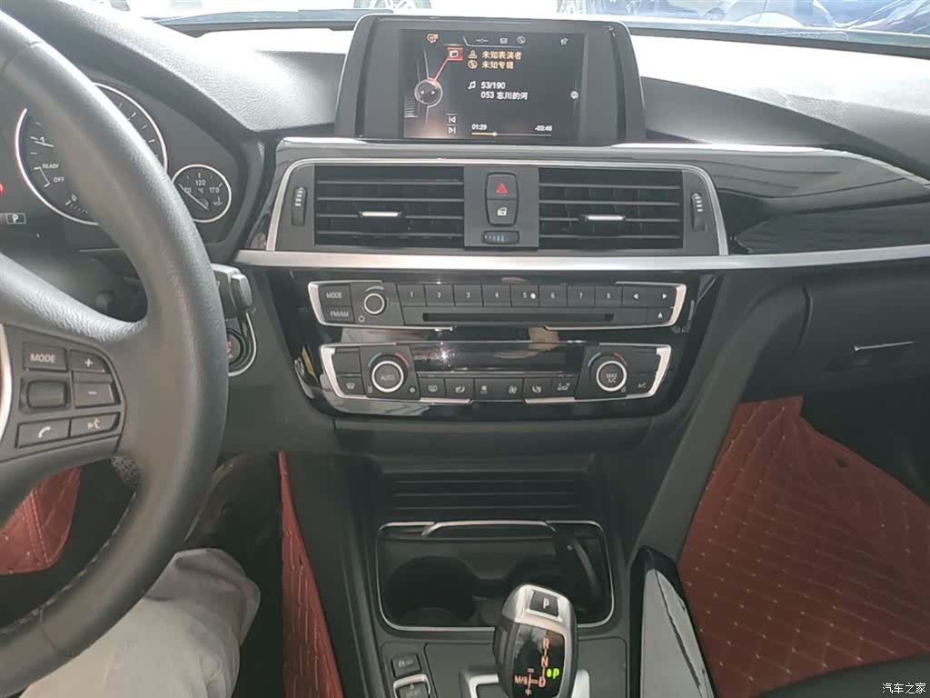 BMW 3 Series, 2017 13