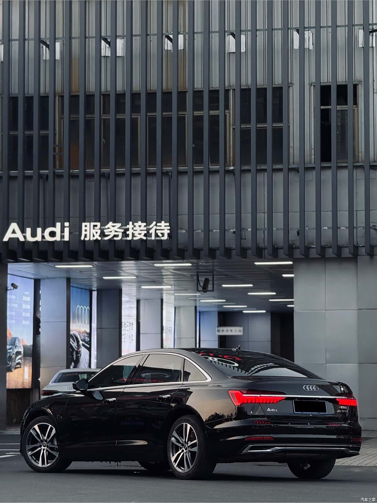 Audi A6L, 2024 19
