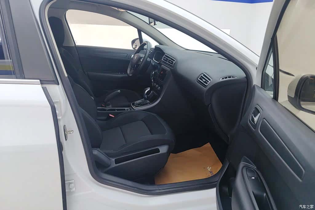 Citroen C4, 2018 8