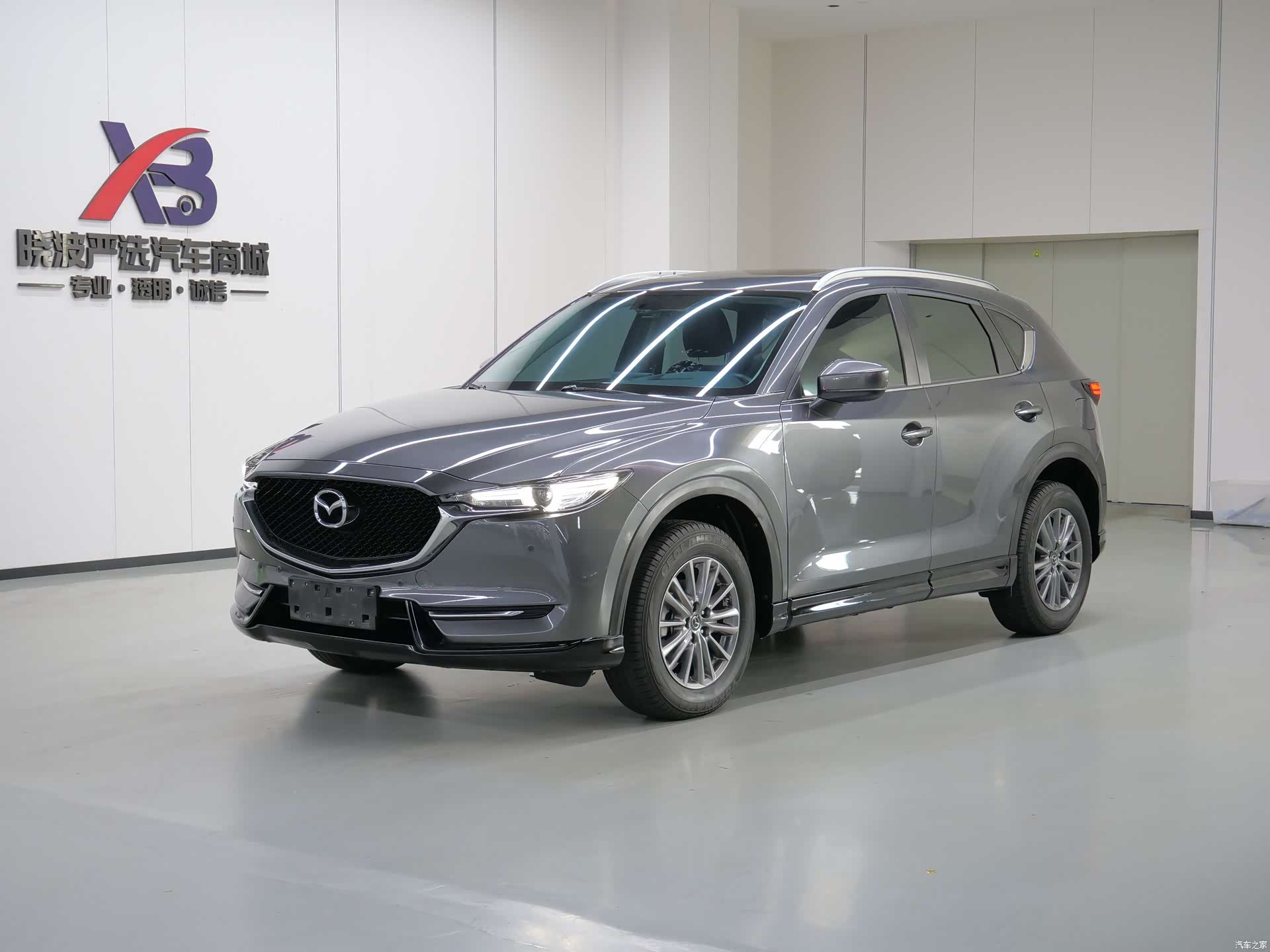Mazda CX-5, 2021 1