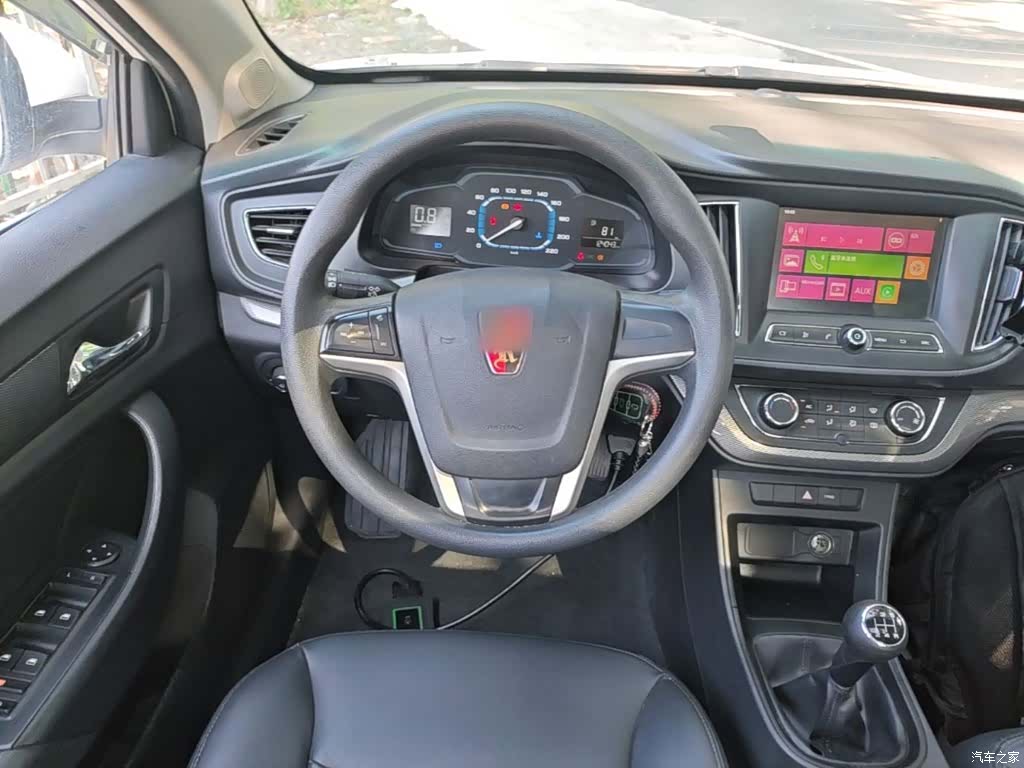 Roewe 360, 2016 11