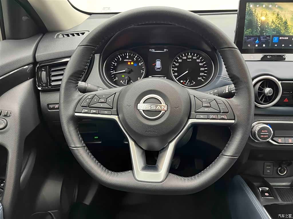 Nissan X-Trail, 2025 3