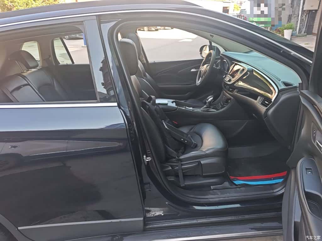 Buick Envision Plus, 2020 25