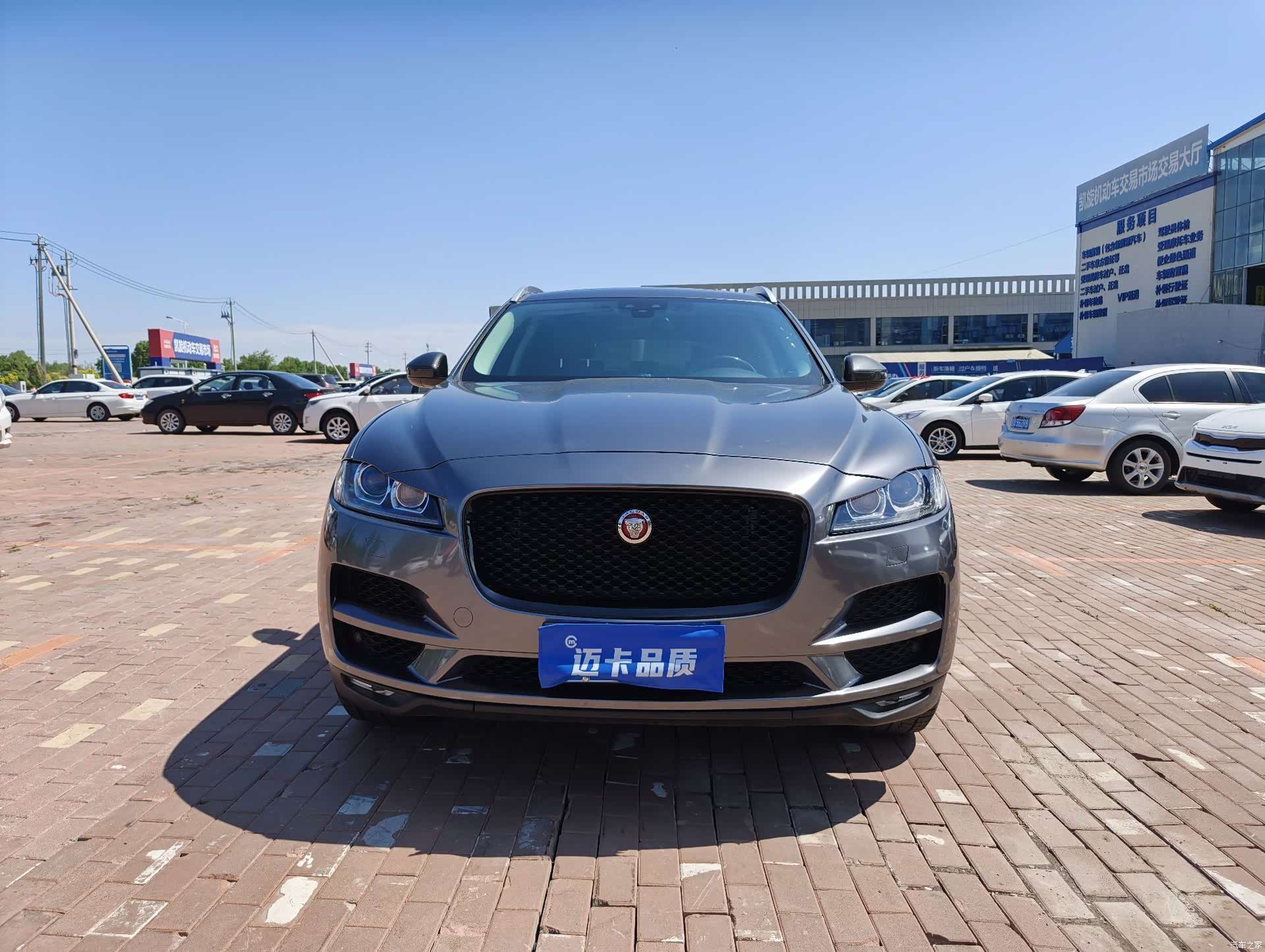 Jaguar F-PACE, 2018 2
