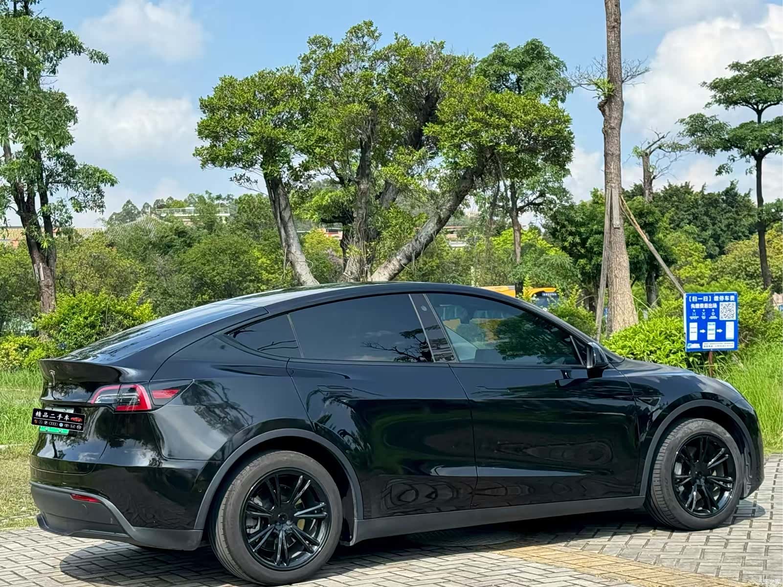 Tesla Model Y, 2023 6