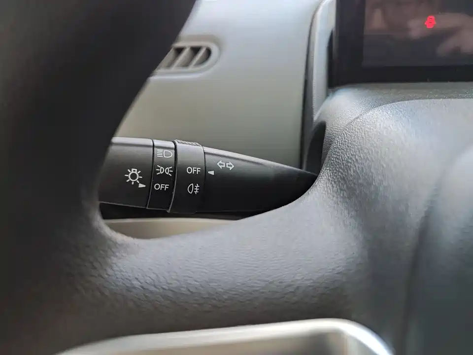 Changan Changan Lumin