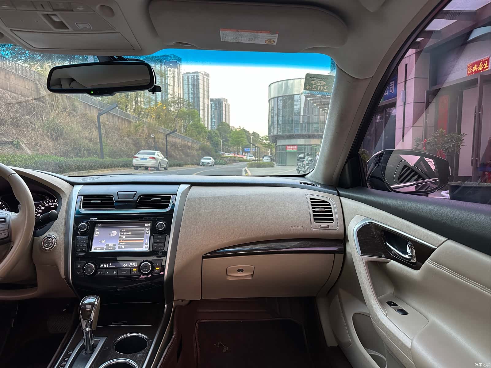 Nissan Teana, 2015 16