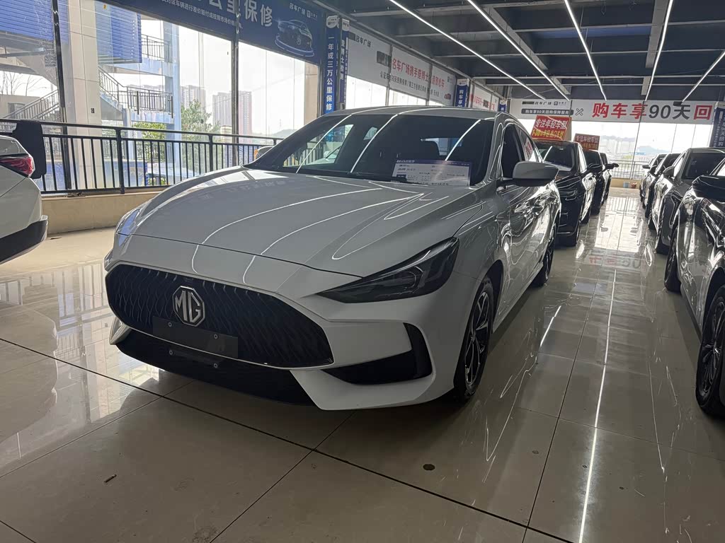 MG 5