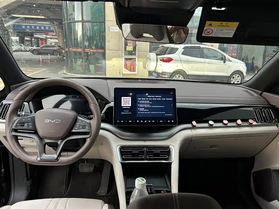 BYD Songjiang BYD Songjiang
