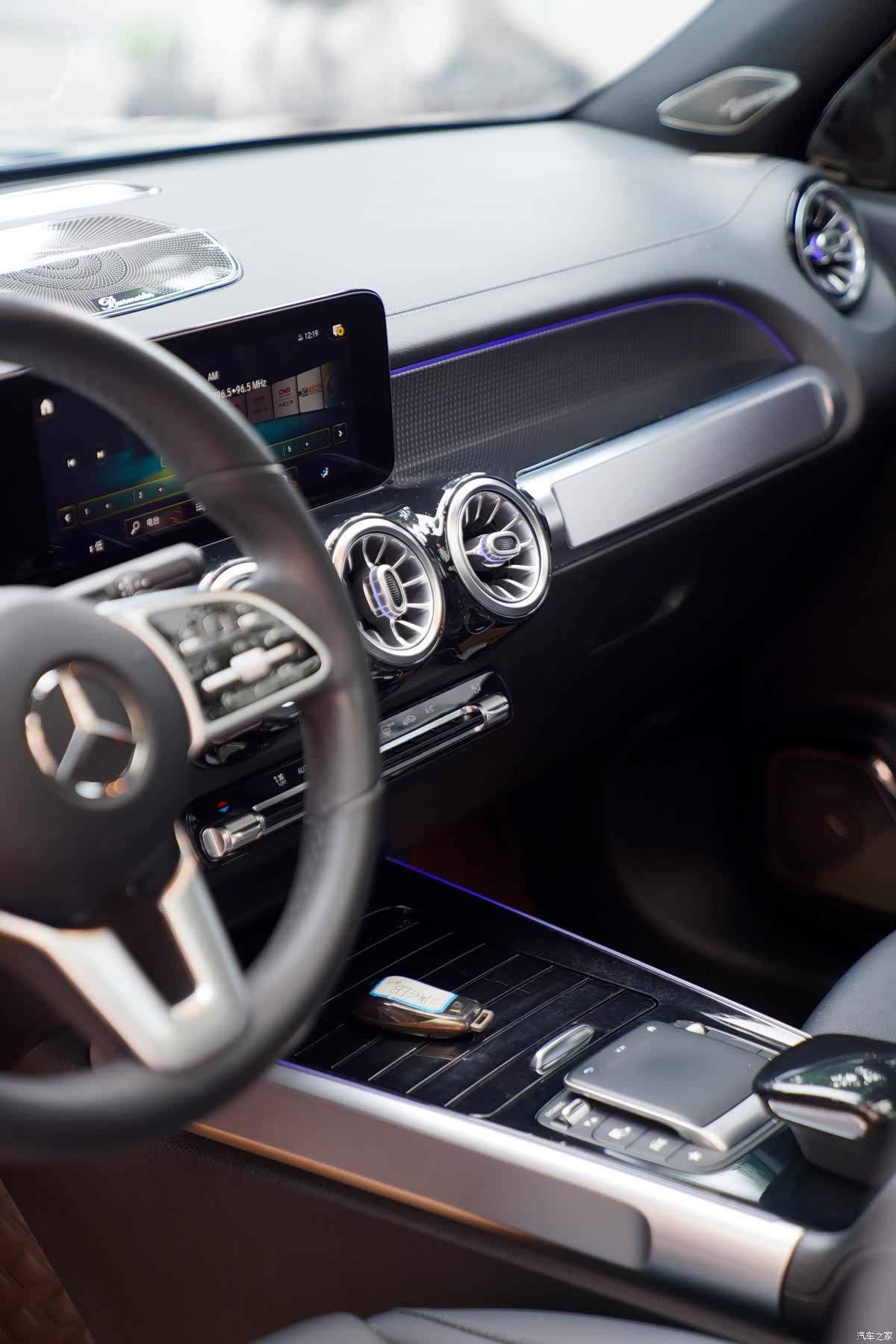 Mercedes-Benz GLB, 2021 9