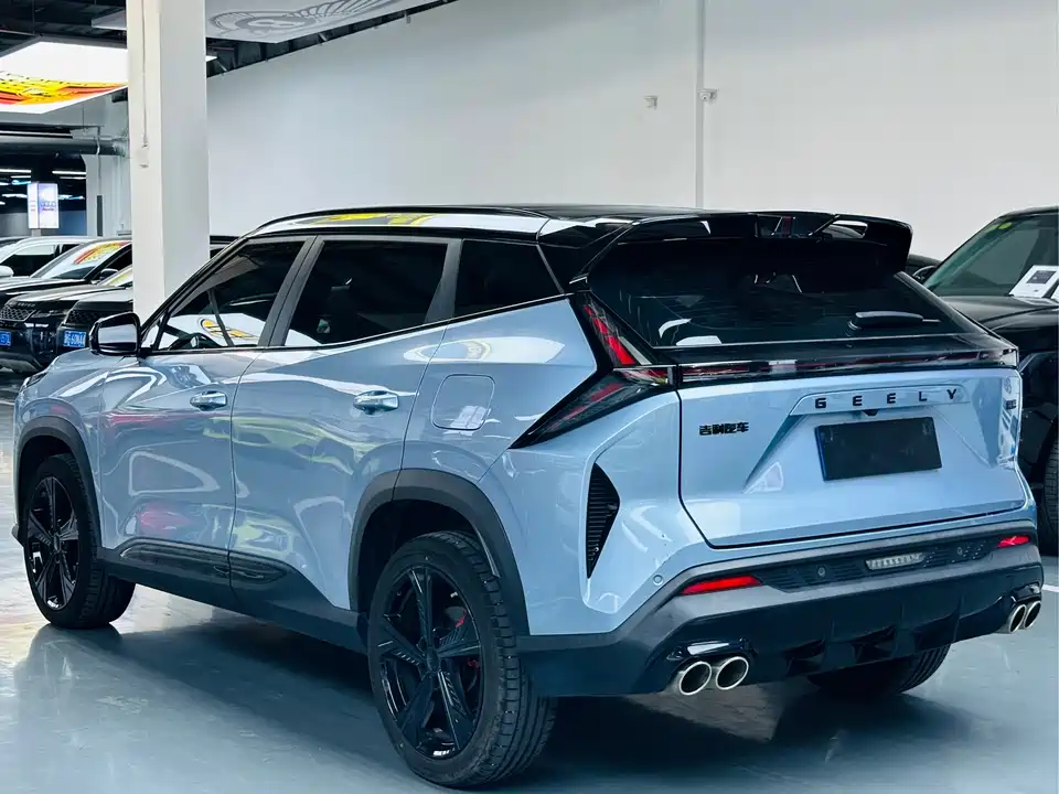 Geely Atlas