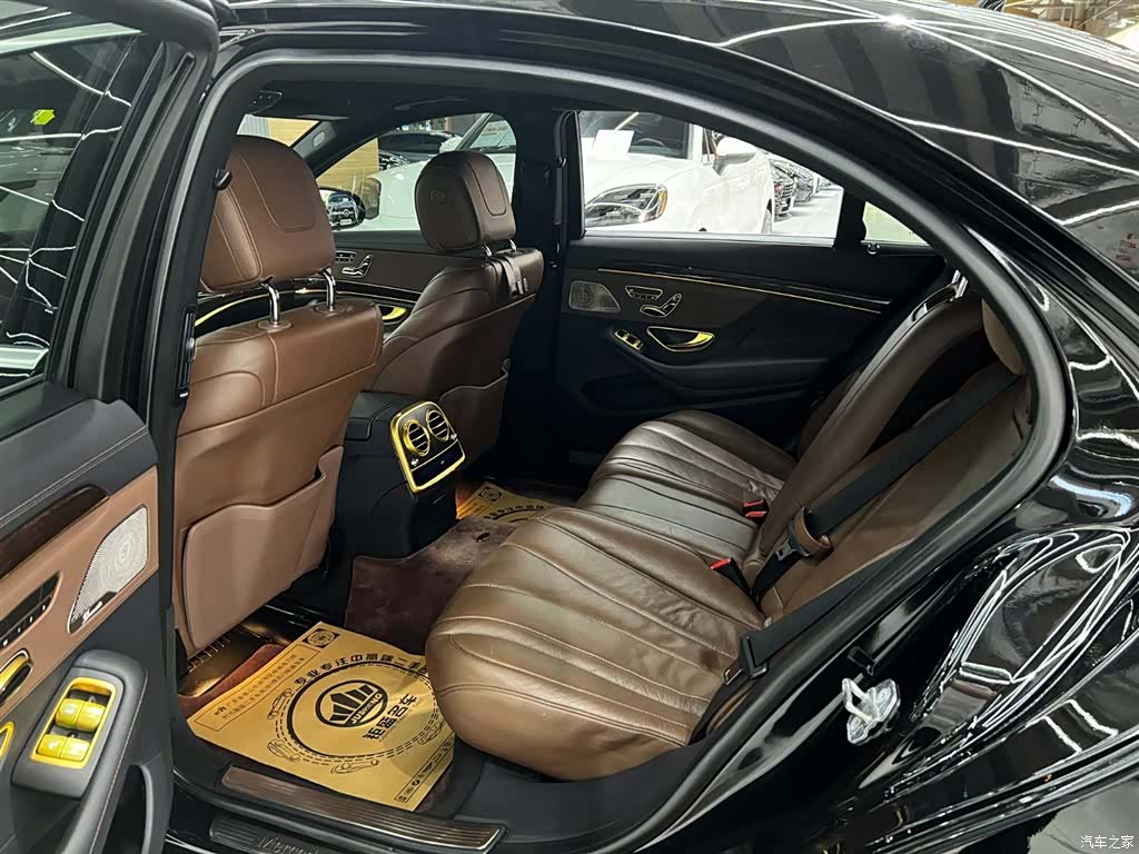 Mercedes-Benz S-Class, 2018 11