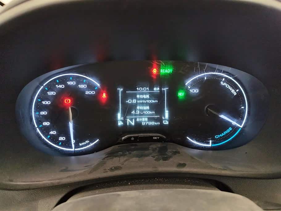 Wuling Wuling Hongguang