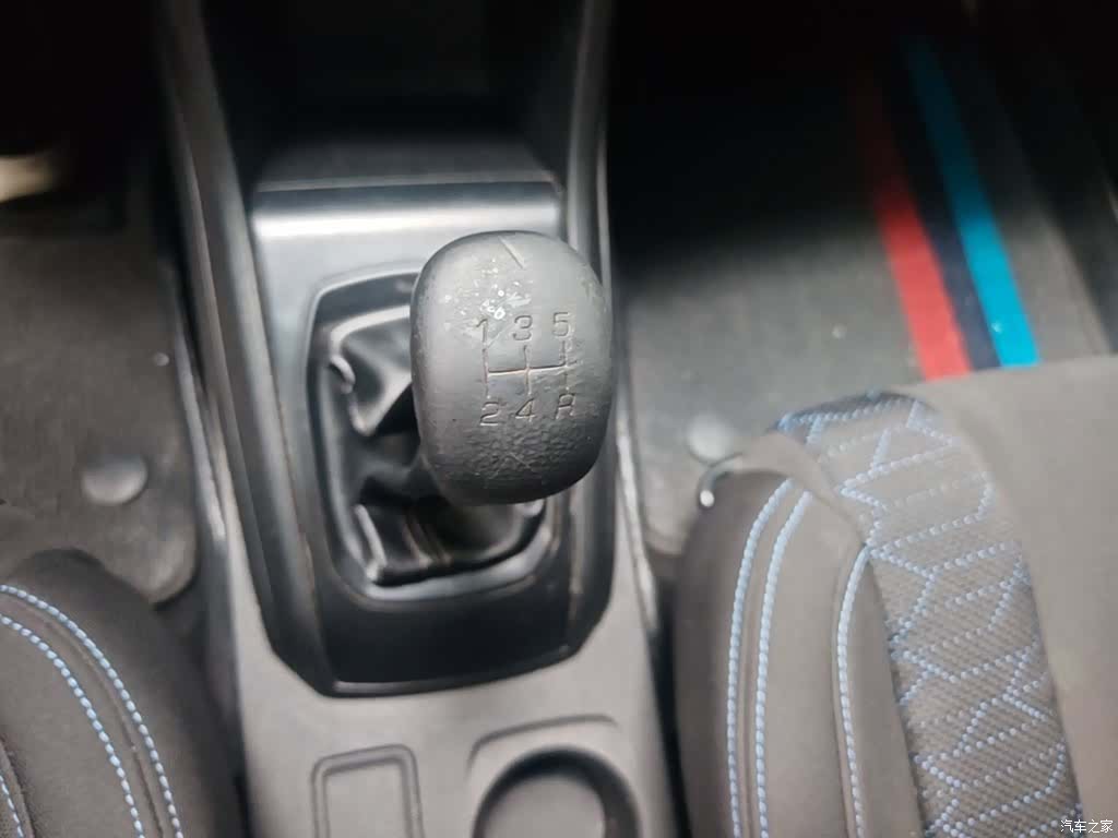 Wuling 310, 2018 14