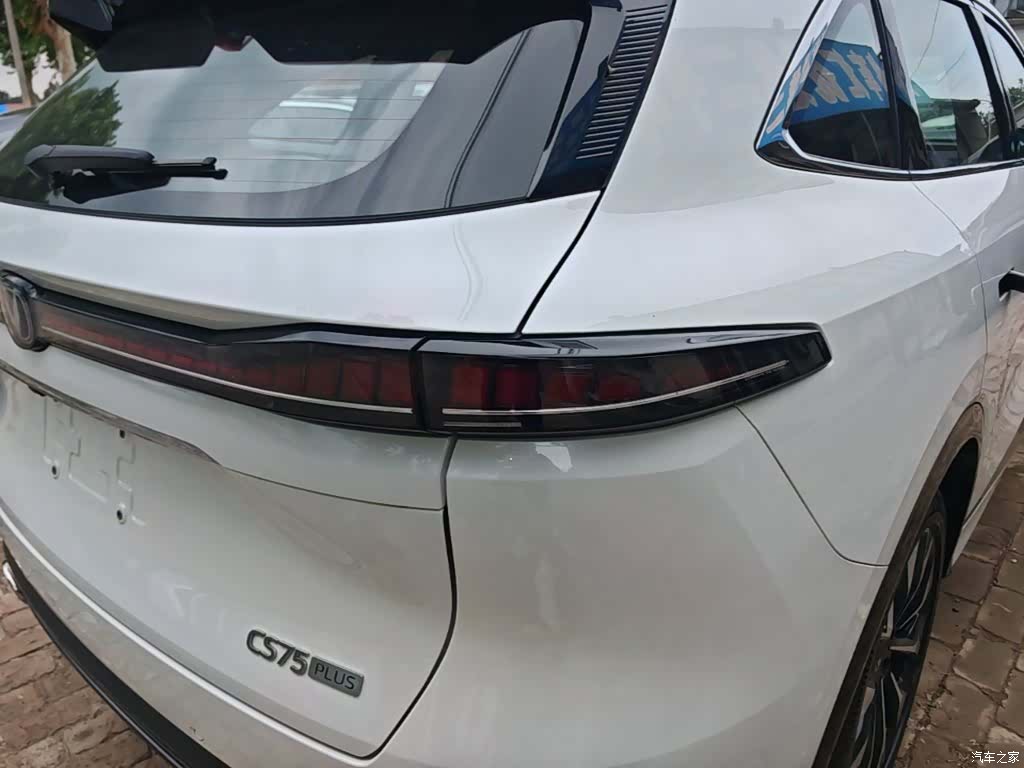 Changan CS75, 2025 8
