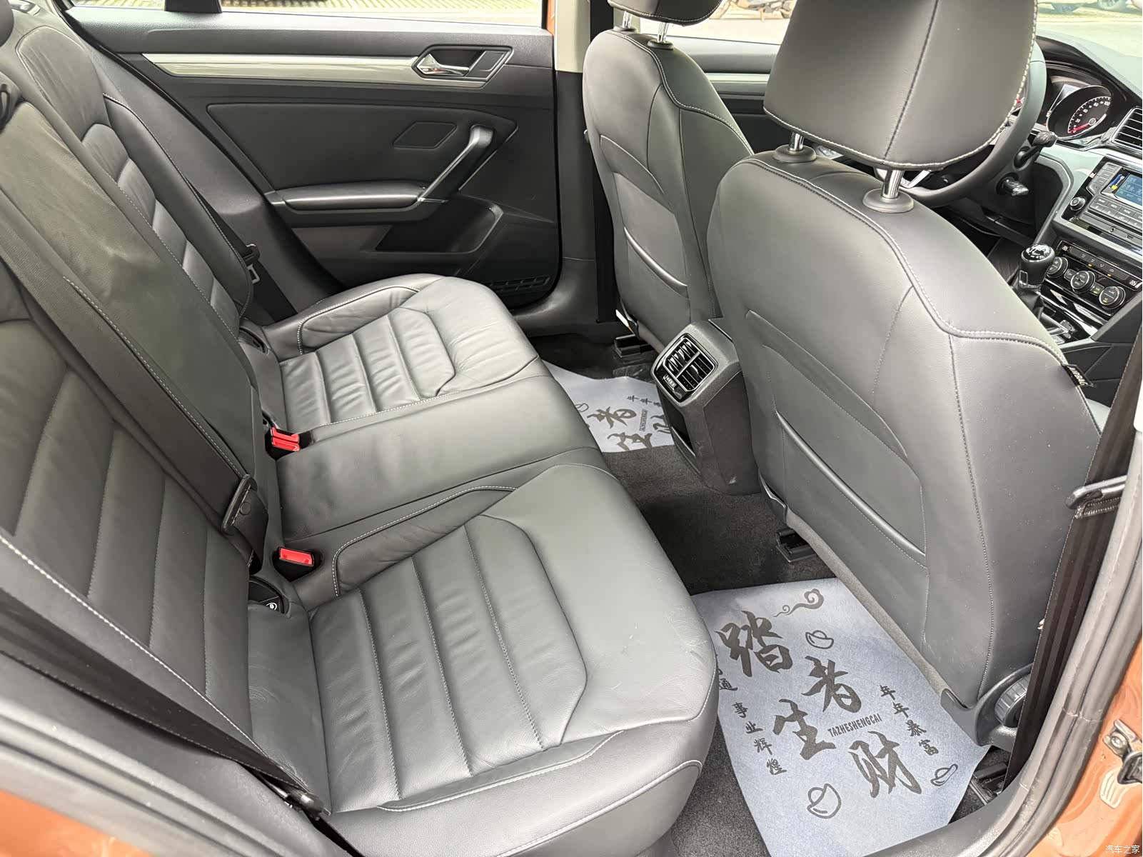 Volkswagen Lamando, 2015 11