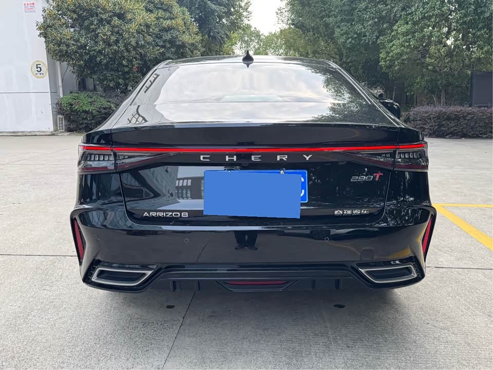 Chery Arrizo 8