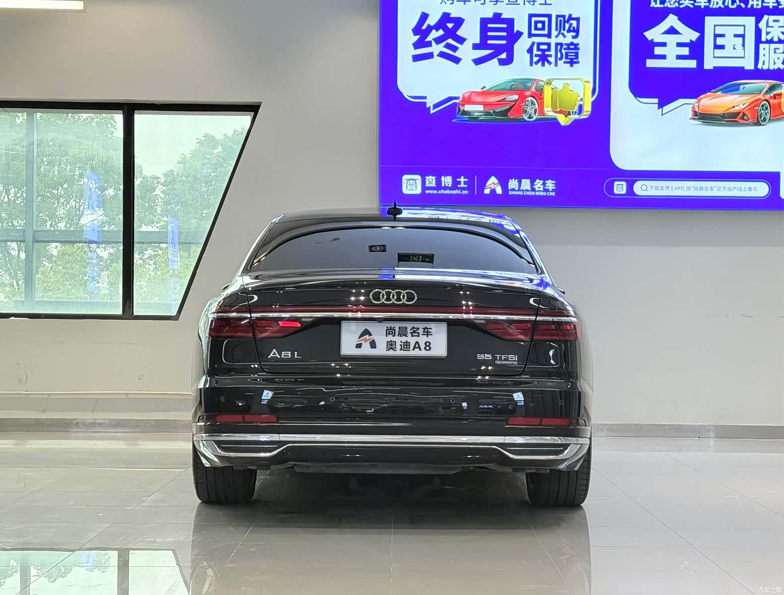 Audi A8L, 2019 15