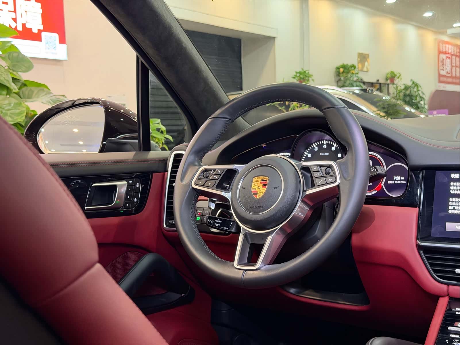 Porsche Cayenne, 2022 18