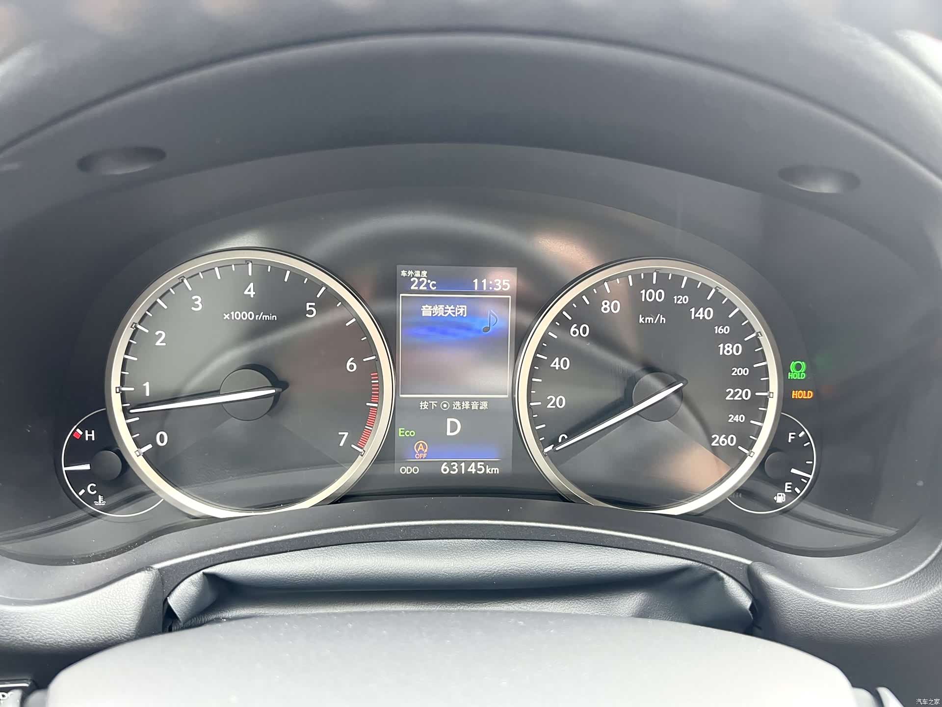 Lexus NX, 2020 15