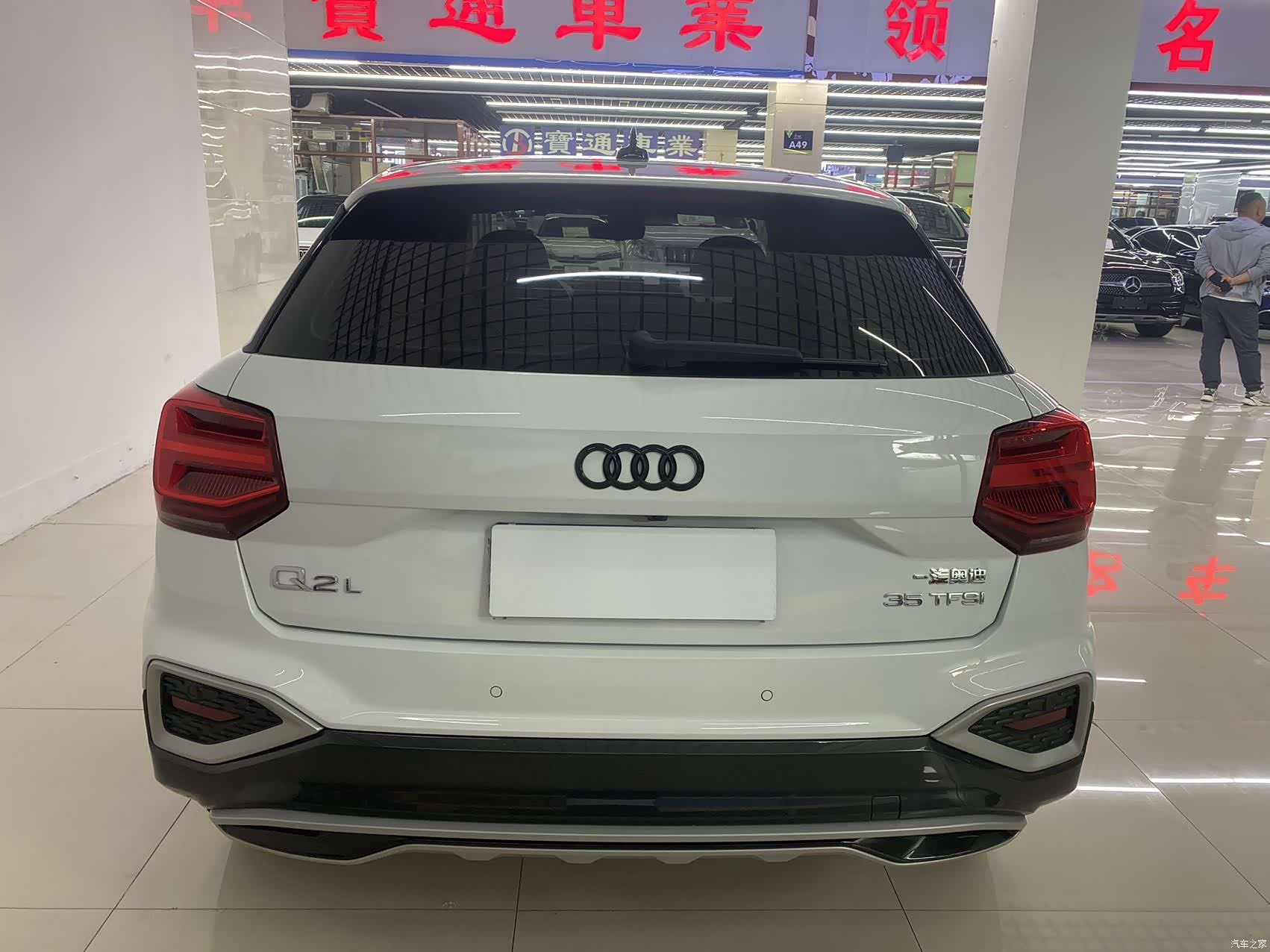 Audi Q2L, 2022 7